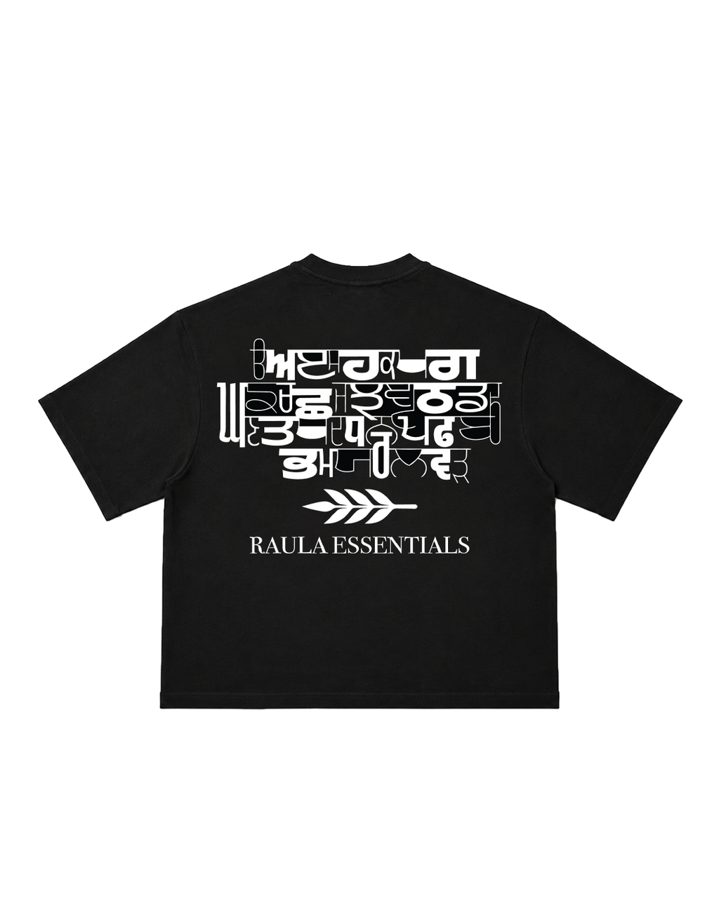 Punjab Essentials Tee