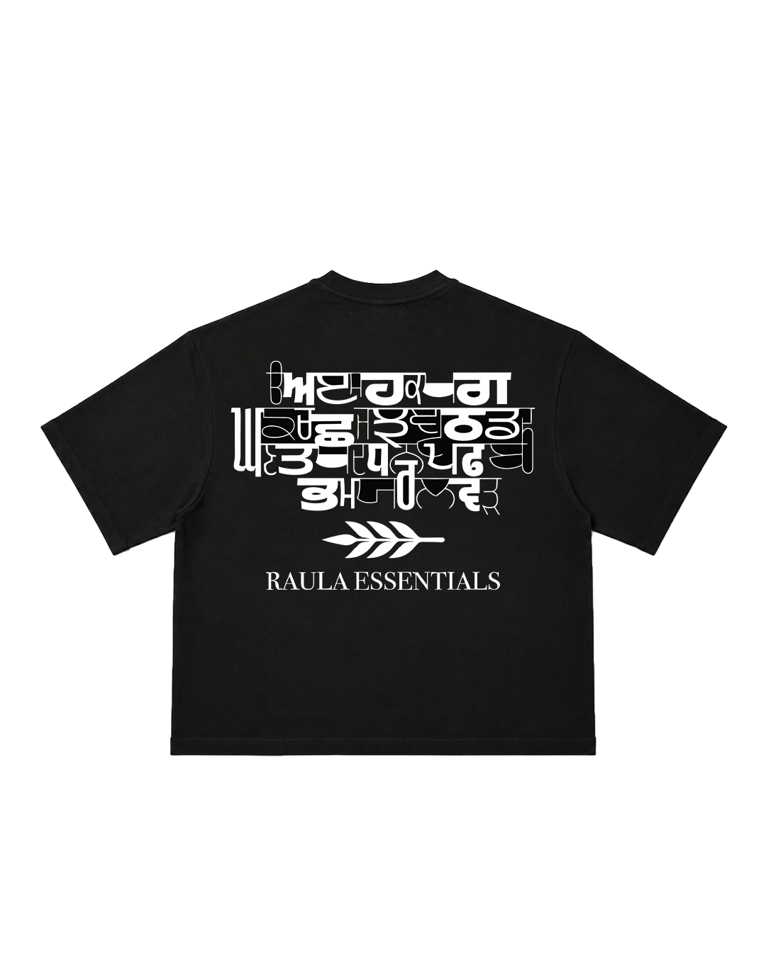 Punjab Essentials Tee